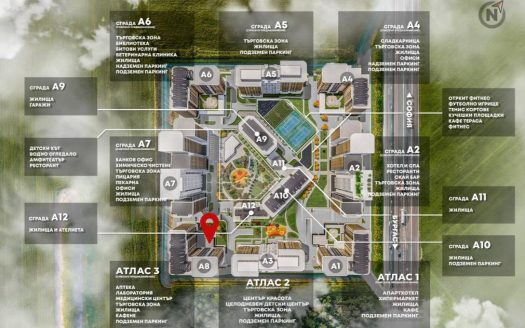 Studio Atlas 3 in Burgas ID: 55309