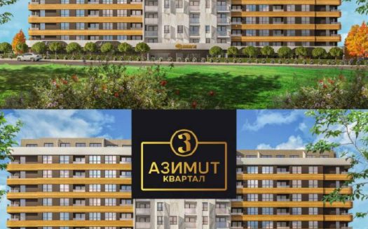 Zweizimmerwohnung in Atlas 2, Burgas – attraktiver Preis ID: 50120